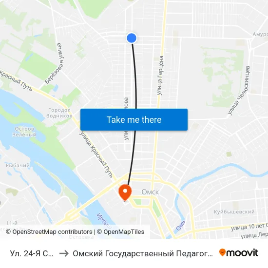 Ул. 24-Я Северная to Омский Государственный Педагогический Университет map
