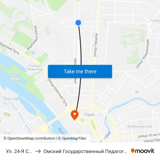 Ул. 24-Я Северная to Омский Государственный Педагогический Университет map