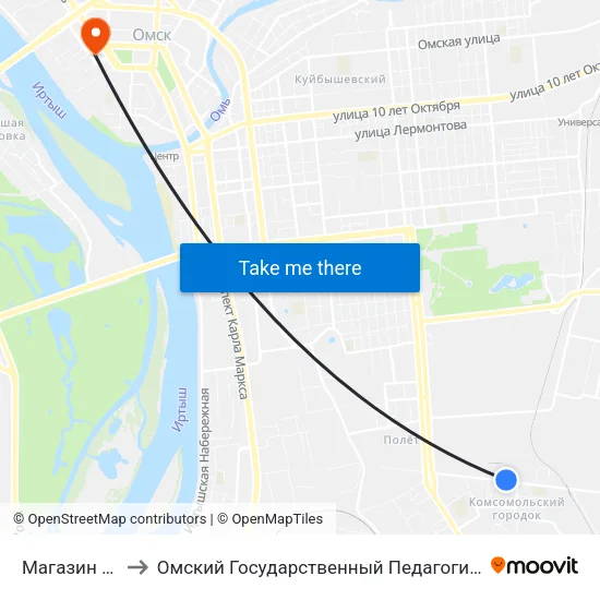Магазин Фиалка to Омский Государственный Педагогический Университет map