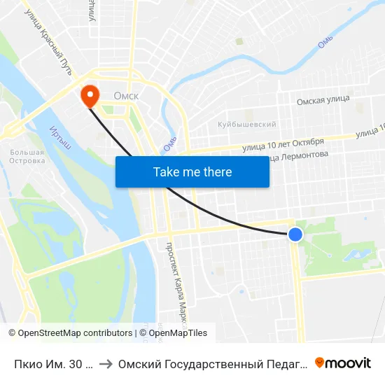 Пкио Им. 30 Лет Влксм to Омский Государственный Педагогический Университет map