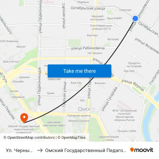 Ул. Чернышевского to Омский Государственный Педагогический Университет map