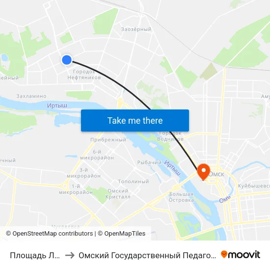 Площадь Лицкевича to Омский Государственный Педагогический Университет map