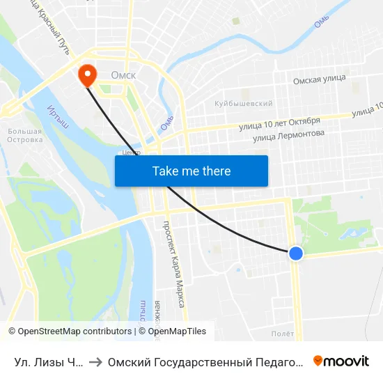 Ул. Лизы Чайкиной to Омский Государственный Педагогический Университет map