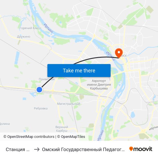 Станция Входная to Омский Государственный Педагогический Университет map