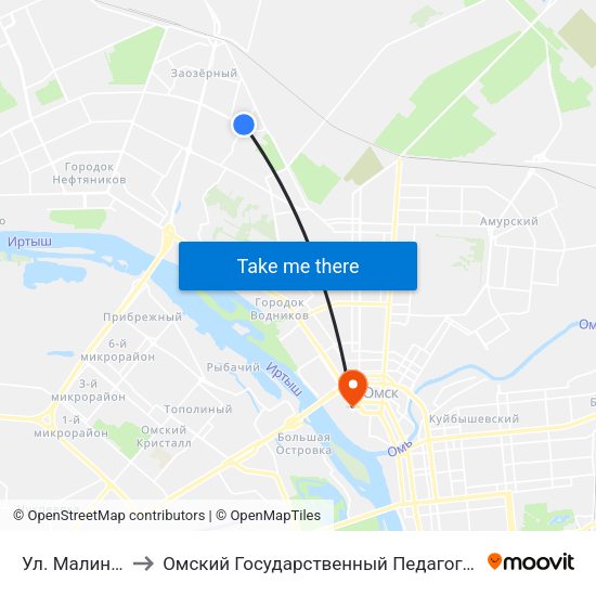 Ул. Малиновского to Омский Государственный Педагогический Университет map
