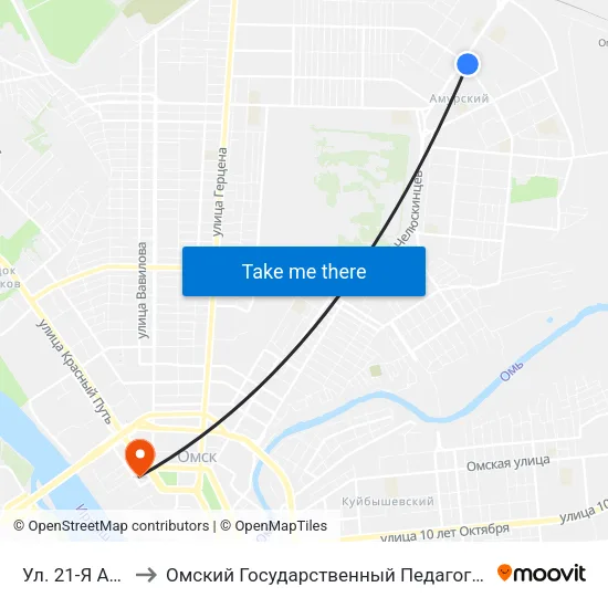 Ул. 21-Я Амурская to Омский Государственный Педагогический Университет map