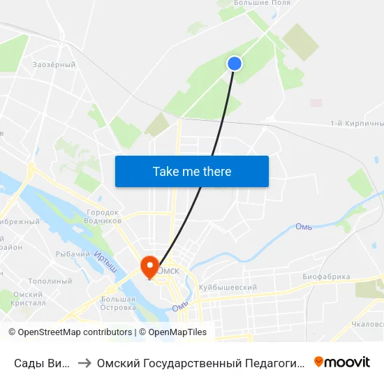 Сады Виктория to Омский Государственный Педагогический Университет map