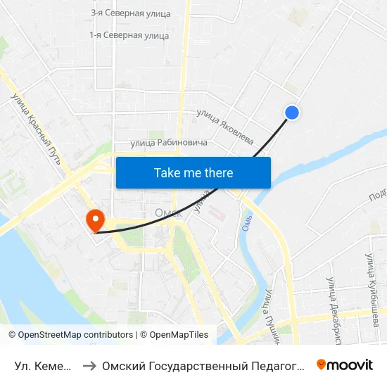 Ул. Кемеровская to Омский Государственный Педагогический Университет map