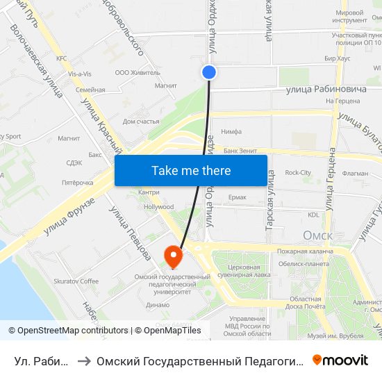 Ул. Рабиновича to Омский Государственный Педагогический Университет map