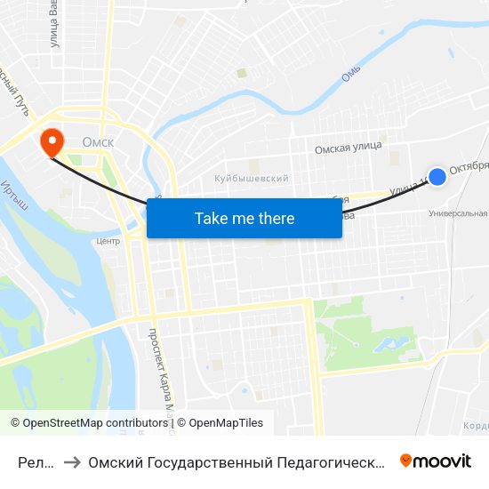 Релеро to Омский Государственный Педагогический Университет map