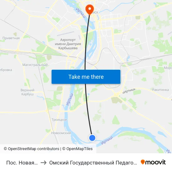 Пос. Новая Станица to Омский Государственный Педагогический Университет map