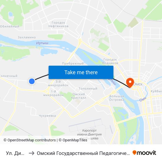 Ул. Дианова to Омский Государственный Педагогический Университет map