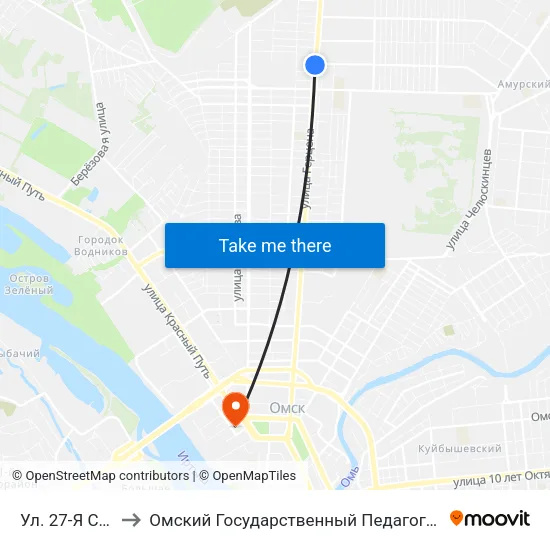 Ул. 27-Я Северная to Омский Государственный Педагогический Университет map