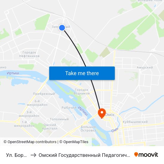 Ул. Бородина to Омский Государственный Педагогический Университет map