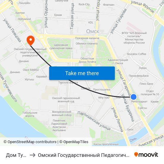 Дом Туриста to Омский Государственный Педагогический Университет map