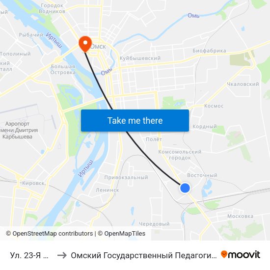 Ул. 23-Я Рабочая to Омский Государственный Педагогический Университет map