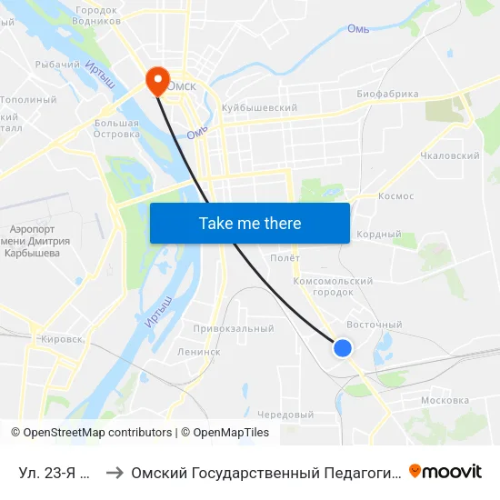 Ул. 23-Я Рабочая to Омский Государственный Педагогический Университет map