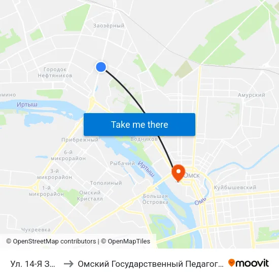 Ул. 14-Я Заозерная to Омский Государственный Педагогический Университет map