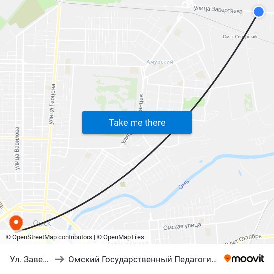 Ул. Завертяева to Омский Государственный Педагогический Университет map