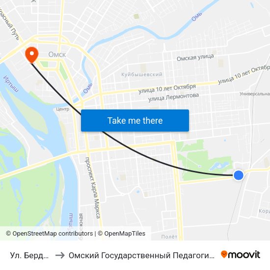 Ул. Бердникова to Омский Государственный Педагогический Университет map