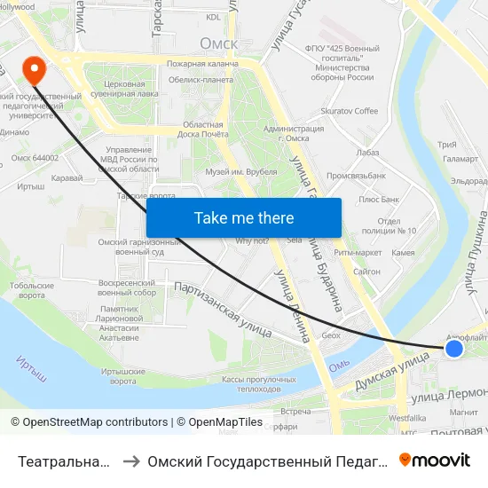 Театральная Площадь to Омский Государственный Педагогический Университет map