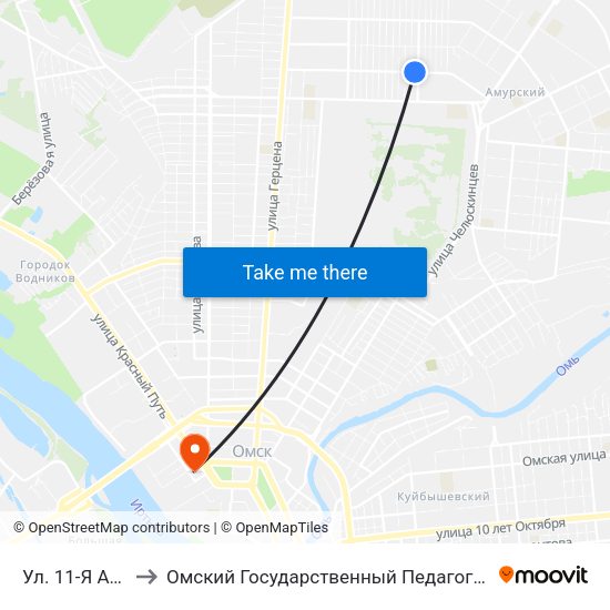 Ул. 11-Я Амурская to Омский Государственный Педагогический Университет map