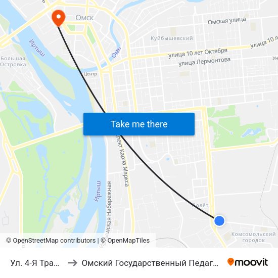Ул. 4-Я Транспортная to Омский Государственный Педагогический Университет map