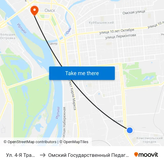 Ул. 4-Я Транспортная to Омский Государственный Педагогический Университет map
