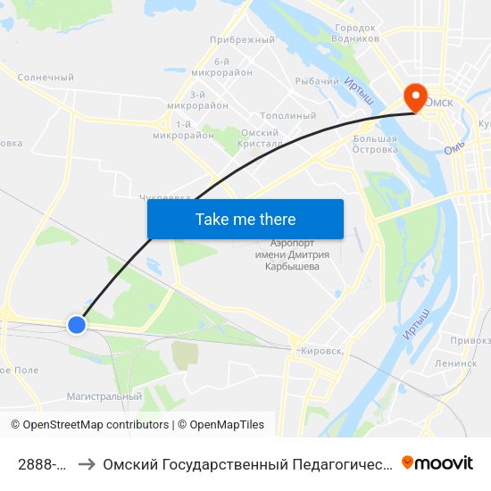 2888-Й Км to Омский Государственный Педагогический Университет map