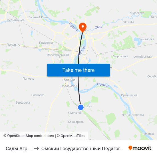 Сады Агрохимик to Омский Государственный Педагогический Университет map