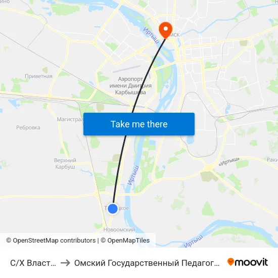 С/Х Власть Труда to Омский Государственный Педагогический Университет map