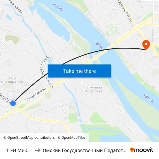 11-Й Микрорайон to Омский Государственный Педагогический Университет map