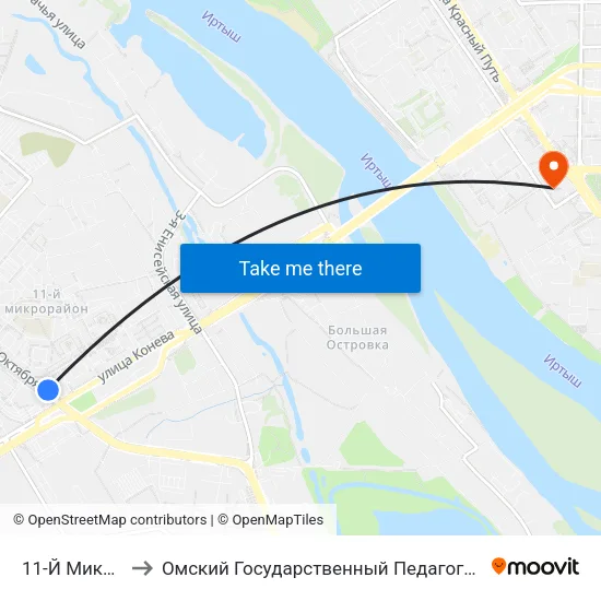 11-Й Микрорайон to Омский Государственный Педагогический Университет map