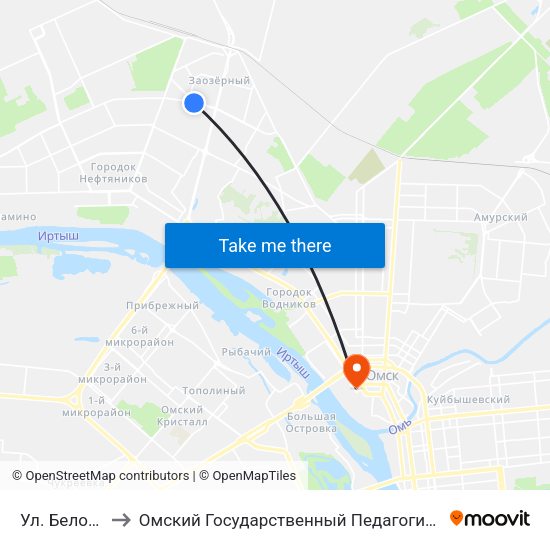 Ул. Белозерова to Омский Государственный Педагогический Университет map