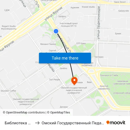 Библиотека Им. Пушкина to Омский Государственный Педагогический Университет map
