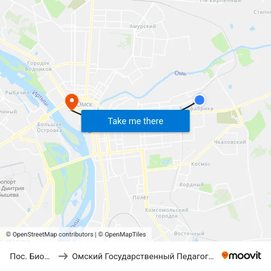 Пос. Биофабрика to Омский Государственный Педагогический Университет map