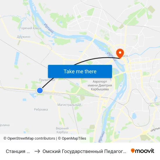 Станция Входная to Омский Государственный Педагогический Университет map