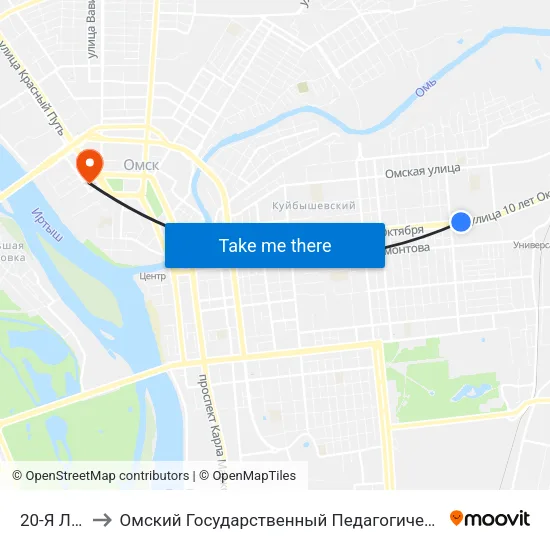 20-Я Линия to Омский Государственный Педагогический Университет map