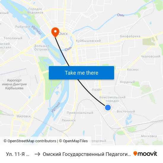 Ул. 11-Я Рабочая to Омский Государственный Педагогический Университет map