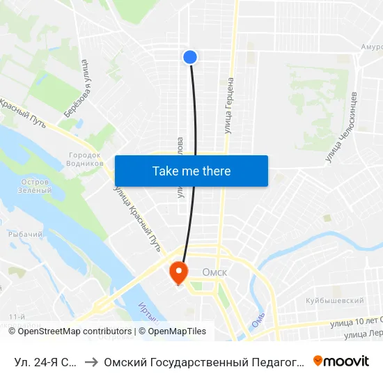 Ул. 24-Я Северная to Омский Государственный Педагогический Университет map