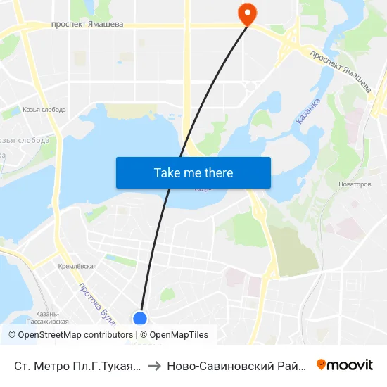 Ст. Метро Пл.Г.Тукая-1 to Ново-Савиновский Район map