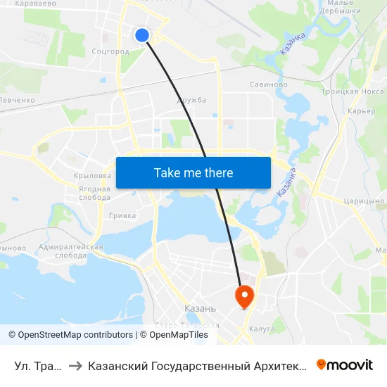 Ул. Трамвайная to Казанский Государственный Архитектурно-Строительный Университет map