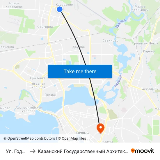 Ул. Годовикова-2 to Казанский Государственный Архитектурно-Строительный Университет map