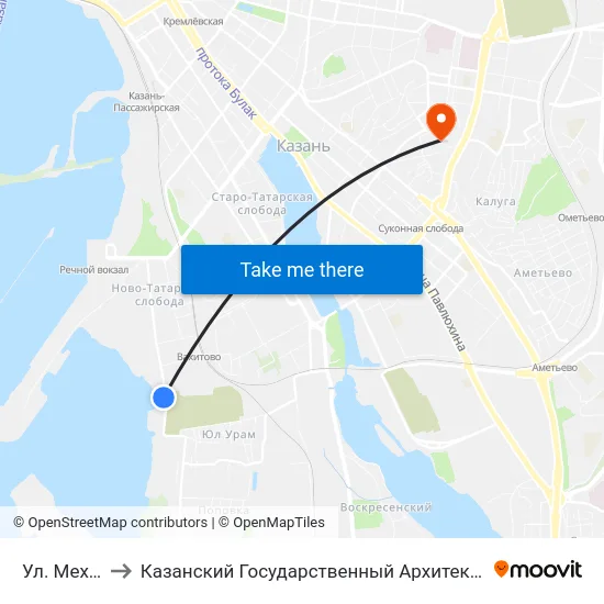 Ул. Меховщиков to Казанский Государственный Архитектурно-Строительный Университет map