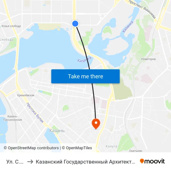 Ул. С.Хакима to Казанский Государственный Архитектурно-Строительный Университет map