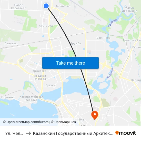 Ул. Челюскина-5 to Казанский Государственный Архитектурно-Строительный Университет map
