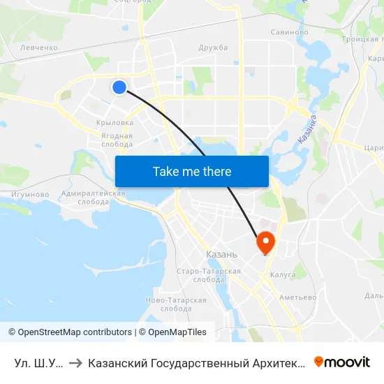 Ул. Ш.Усманова to Казанский Государственный Архитектурно-Строительный Университет map