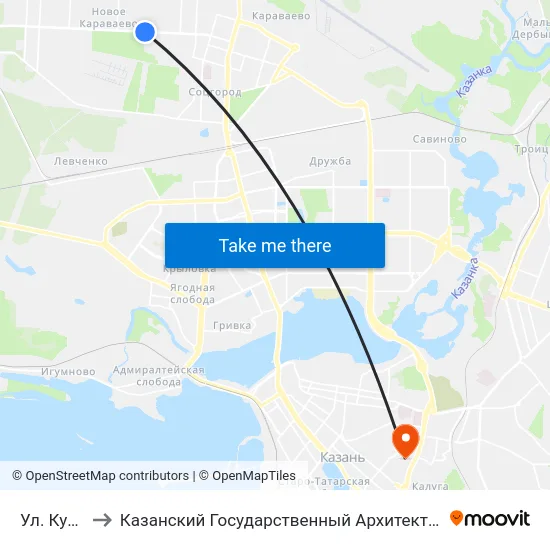 Ул. Кутузова-1 to Казанский Государственный Архитектурно-Строительный Университет map