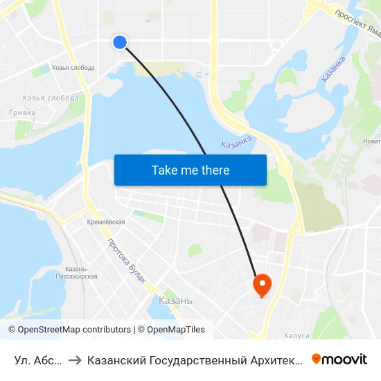 Ул. Абсалямова to Казанский Государственный Архитектурно-Строительный Университет map