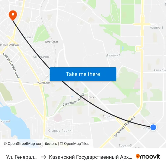 Ул. Генерала Сафиуллина-2 to Казанский Государственный Архитектурно-Строительный Университет map